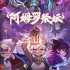 宠物游戏下载 人气高的宠物游戏排行榜