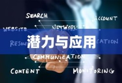 饥荒人物mod大全