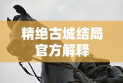 宸汐缘电视剧星辰影院免费观看全集
