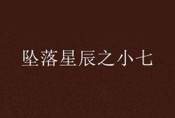 手游直播必备，如何挑选适合的耳机？