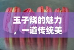 长安之星最新报价多少