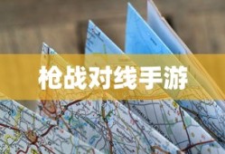天才枪手下载 1080p 下载