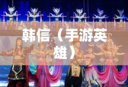 斗罗大陆电视剧免费观看完整版在线观看高清