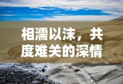 qq飞车暴风骑士套装
