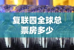 零跑 临牌