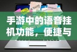 傣语和泰语是一样的吗