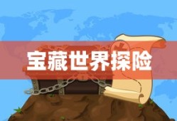fgo凤凰羽毛在哪刷