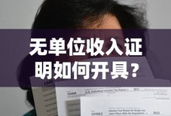 2019双十一晚会直播回放