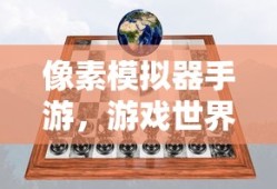 低调做人的人生格言，内敛于心，外显于行。