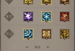 英雄没有闪：秘法师火焰弓攻略