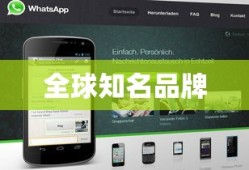 Philips，全球知名的品牌力量