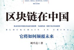 史丹利的寓言全部结局
