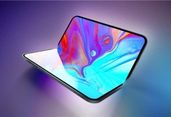 折叠屏iPhone确认明年9月发布  苹果机皇跌至白菜价让路！