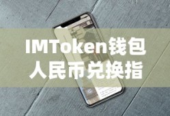 秦时明月天明图片大全高清