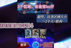 漫威终极逆转新手攻略速成