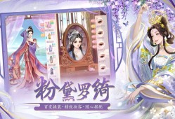 恋爱游戏哪些好玩 十大经典恋爱游戏盘点