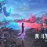 斗罗大陆猎魂世界手游多大内存 游戏存储空间需求详解