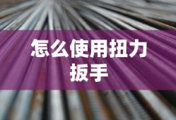 少女前线wiki图鉴