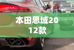 美人心计游戏红包版