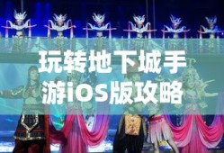 飞卢小说平台选择指南