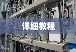 sp御馔津铁三角阵容