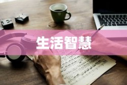 问道手游私sf代理