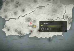 刺客信条影今井宗久在哪