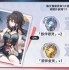 崩坏星穹铁道聚灵铸星商店换什么 崩坏星穹铁道聚灵铸星商店兑换优先级推荐