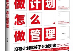 一叶扁舟的独行水路，探索个人划船的成语寓意