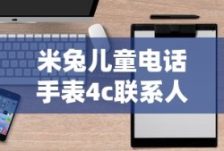npconcatenate函数用法