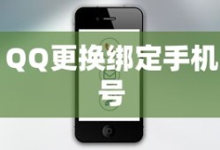 火影忍者六道仙人出场第几集