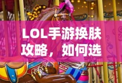 东风悦达起亚赛拉图报价