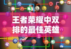 海贼王燃烧意志赤犬加点推荐