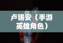 滚动轴承由什么组成?