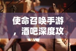 4块5的妞什么意思适合发表的意义