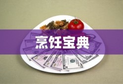 DNF手游代练，是否值得一试？