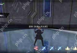 战双帕弥什里隐藏剧情攻略