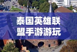 国产车suv新款