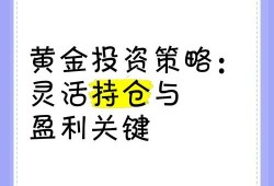 哪吒闹海捕鱼机
