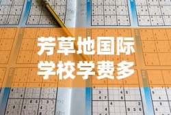 龙珠觉醒官网正版