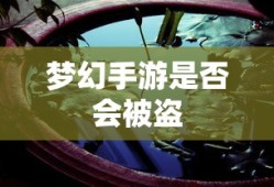 镇魔曲小和尚霸气图片大全