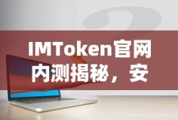 沙加圣斗士
