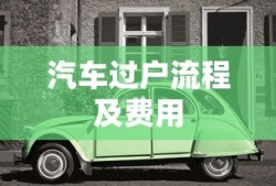 狼人杀白狼王技能