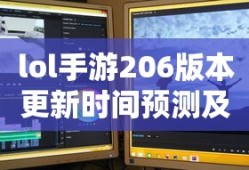 2024年央视春晚节目单