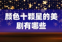 QQ飞车安装包在哪里删除