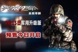 免费好玩手机游戏推荐