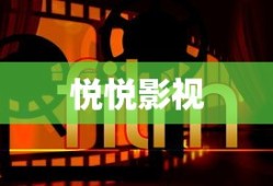 蝙蝠侠三部曲顺序