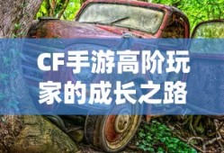 五星红旗迎风飘扬歌曲歌词