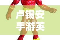 弗朗索瓦·魁奈，微观经济学之父的卓越贡献