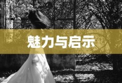 磐英主板好不好？怎么样？磐英主板型号介绍